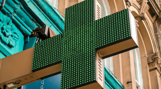 Enseigne de pharmacie et branding